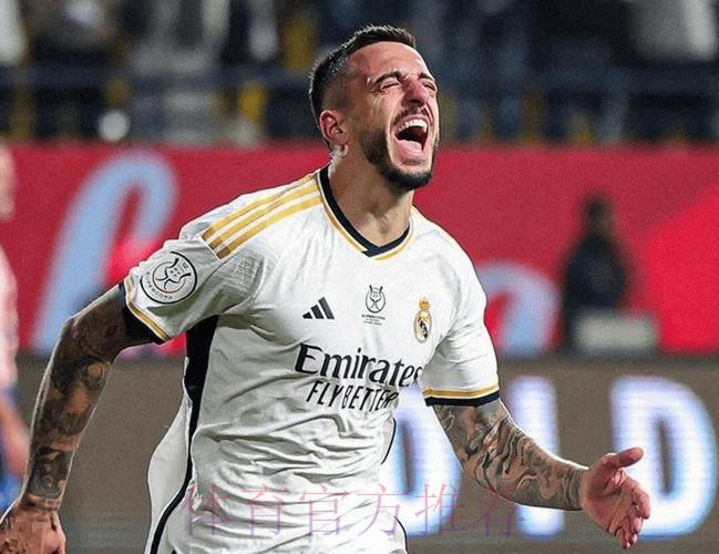 憋大的?皇马近4个赛季引援操作:锋线仅买何塞卢 憋大的?皇马近4个赛季引援操作:锋线仅买何塞卢