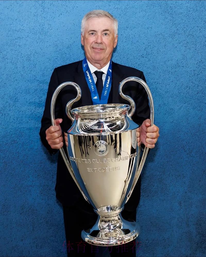 科贝记者:皇马现成为了笑柄 要给安切洛蒂道歉 科贝记者:皇马现成为了笑柄 要给安切洛蒂道歉