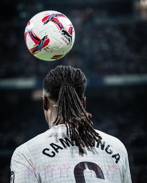 卡马文加可能下周三恢复有球训练 很难赶上德比