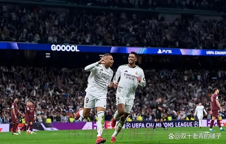 姆巴佩戴帽! 皇马3-1曼城总比分6-3晋级16强
